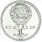 Preview: 1 Rubel 1989 Mihai Eminescu Münzen-Wertseite