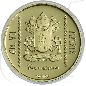Preview: 10 Euro Gold Vatikan 2019 Taufe Münzen-Bildseite