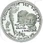 Preview: 10 Rubel Russland 1993 Palladium Olympia Münzen-Bildseite