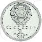 Preview: 1991 Ringer Olympia 1 Rubel Münzen-Wertseite