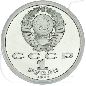 Preview: 1991 Weitspringer Olympia 1 Rubel Münzen-Wertseite