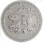 Mobile Preview: 2019 Schwein 8 Dollar Australien Silber Lunar Münzen-Bildseite