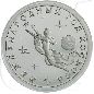 Preview: 3 Rubel 1992 Kosmos Münzen-Bildseite