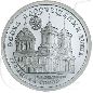 Preview: 3 Rubel 1992 Russland St Petersburg Münzen-Bildseite