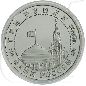 Preview: Russland 3 Rubel 1993 Cu/Ni PP 50 Jahre Befreiung Kiew