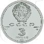 Preview: Russland 3 Rubel 1991 Silber PP ohne Zertifikat 30 Jahre Weltraumflug Gagarin
