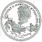 Preview: 3 Rubel Russland 1994 Surikow Münzen-Bildseite