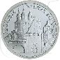 Preview: 3 Rubel Russland 1995 Smolensk Münzen-Bildseite3 Rubel Russland 1995 Smolensk Münzen-Bildseite