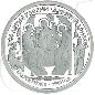 Preview: 3 Rubel Russland 1996 Ikone Münzen-Bildseite
