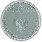 Preview: BRD 10 Euro Silber 2014 F 600 Jahre Konstanzer Konzil PP (Spgl)