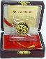 Preview: China 1995 München-Panda Gold 15,55g (1/2oz) OVP mit COA und Kassette