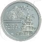 Preview: China 1996 München-Panda Silber 31,10g (1oz) OVP mit COA und Kassette Münzen-Wertseite