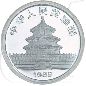 Preview: China Panda 10 Yuan Silber 1989 PP OVP ohne Zertifikat