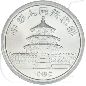 Preview: China Panda 1989 st 10 Yuan 31,10g (1oz) Silber fein Münzen-Wertseite