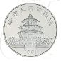 Preview: China Panda 1991 BU 10 Yuan 31,10g (1oz) Silber fein Variante 1 Münzen-Wertseite