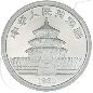 Preview: China Panda 1991 BU 10 Yuan 31,10g (1oz) Silber fein Variante 2 Münzen-Wertseite