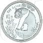 Preview: China Panda 1993 BU 10 Yuan 31,10g (1oz) Silber fein Variante 1 Münzen-Bildseite