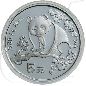 Preview: China Panda 1993 BU 5 Yuan 15,55g (1/2oz) Silber