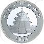 Preview: China Panda 2014 Silber Münzen-Wertseite