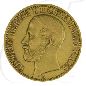 Mobile Preview: Deutschland Braunschweig-Lüneburg 20 Mark Gold 1875 ss Wilhelm