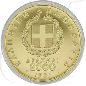 Preview: Griechenland 2500 D. 1981 PP Gold 5,81g fein Gott des Wettkampfes