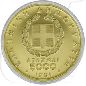 Preview: Griechenland 5000 D. 1981 PP Gold 11,25g fein Zeus