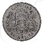 Preview: 5-mark-1931-eichbaum-d Münzen-Bildseite