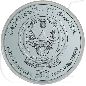 Preview: Ruanda 50 RWF 2013 PP Silber 1oz Gepard / Cheetah OVP mit Zertifikat Münzen-Wertseite