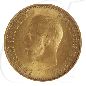 Preview: Russland 10 Rubel Gold 1899 vz Zar Nikolaus II.