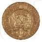 Preview: Russland 10 Rubel Gold 7,74gr fein 1977 st Tscherwonez