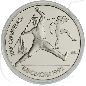 Preview: Russland 1991 1 Rubel Speerwerfer Olympia 1992 Münzen-Bildseite