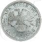 Preview: Russland 2 Rubel 1997 Zukovskij Münzen-Wertseite