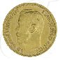 Preview: Russland 5 Rubel Gold 1898 ss-vz Zar Nikolaus II.