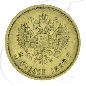 Preview: Russland 5 Rubel Gold 1899 ss Zar Nikolaus II. Münzen-Wertseite