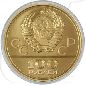 Preview: Russland 100 Rubel Gold 1978 st fein Oly. Moskau 80 Ruderkanal