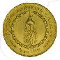 Preview: Thailand 600 Bath Rama IX. 1968 Gold 36. Geburtstag Königin Sirikit