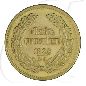 Preview: Türkei 100 Kurush Gold 6,617 fein 1923-34 Mustafa Kemal Atatürk vz-st