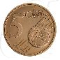 Preview: Vatikan 2013 5 Cent Benedikt Umlaufmünze Kursmünze Münzen-Wertseite