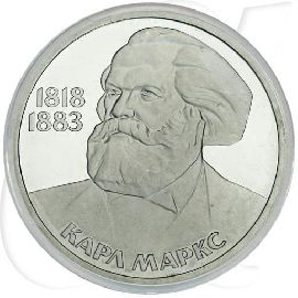1 Rubel 1983 Karl Marx Münzen-Bildseite