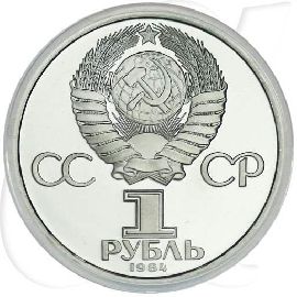 Russland 1 Rubel 1984 Cu/Ni PP Alexandr Popov