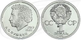 1 Rubel 1984 Puschkin Münze Vorderseite und Rückseite zusammen
