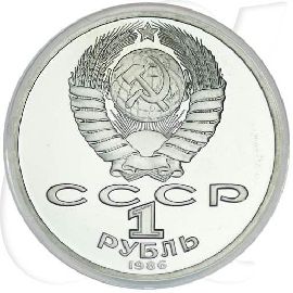 Russland 1 Rubel 1986 Cu/Ni PP Internationales Jahr des Friedens