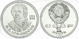 1 Rubel 1986 Michail Lomonosov Münze Vorderseite und Rückseite zusammen
