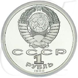 Russland 1 Rubel 1986 Cu/Ni PP Michail Lomonosov
