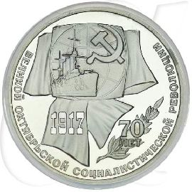 1 Rubel 1987 Oktoberrevolution Münzen-Bildseite