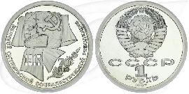 1 Rubel 1987 Oktoberrevolution Münze Vorderseite und Rückseite zusammen