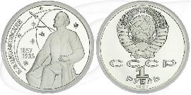 1 Rubel 1987 Ziolkowski Münze Vorderseite und Rückseite zusammen