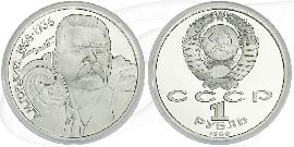 1 Rubel 1988 Maxim Gorki Münze Vorderseite und Rückseite zusammen