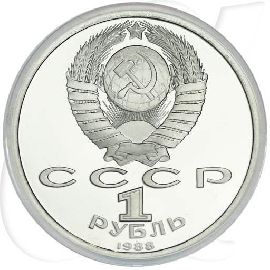 Russland 1 Rubel 1988 Cu/Ni PP Maxim Gorki