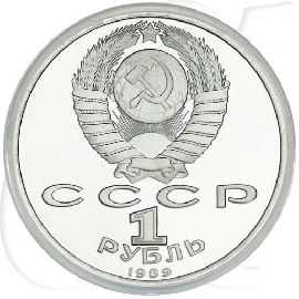 Russland 1 Rubel 1989 Cu/Ni PP 100. Geburtstag Khamza Niazi